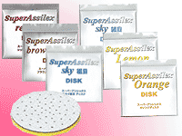 �X�[�p�[�A�V���b�N�X�E�o���G�e�B�Z�b�g�m�f�B�X�N�n