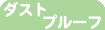 �R���N���[�g�\�ʋ�����