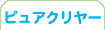�Q�t�E���^���N�����[