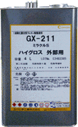 ���[�g���G�N�X�e���A