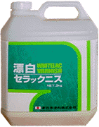 �Y���Z���b�N�j�X
