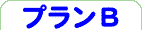 �O�Ǔh���P�v����B