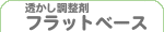 ܁Etbgx[X