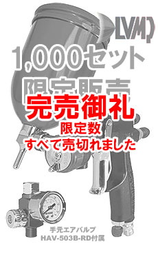 frrX@ɂ̃vV[YkuloXv[Kktm` l`qjUo
