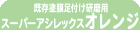 htpyX[p[AVbNXEIWz