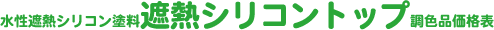 Fh i\@Pt^ՔMVRh@ՔMVRgbv2EFzii\