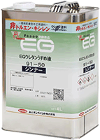 EGE^߉t91-50
