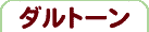 _g[