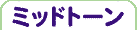 ~bhg[