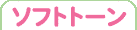 \tgg[