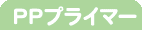 ooi|vsjvC}[