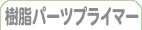 p[cvC}[izCgj