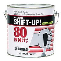 ���b�N�X�`�����t���[�p�e�E�V�t�g�A�b�v�W�O���t